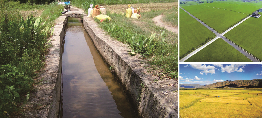 日喀則農(nóng)業(yè)綜合開(kāi)發(fā)灌區(qū)配套工程.jpg