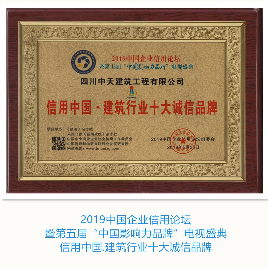 1559533239239803.jpg 2.jpg