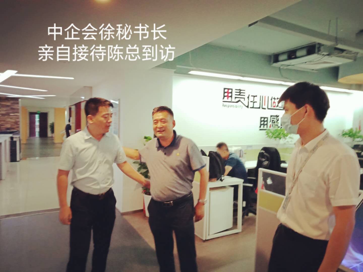 1598512757571100.jpg 微信圖片_20200827151538.jpg