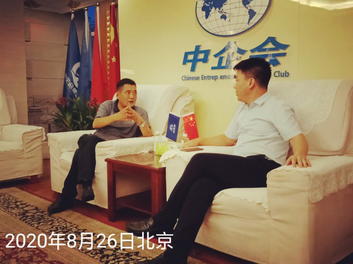 1598513084221908.jpg 3817be5018d35461fb3ee36c27550745_.jpg