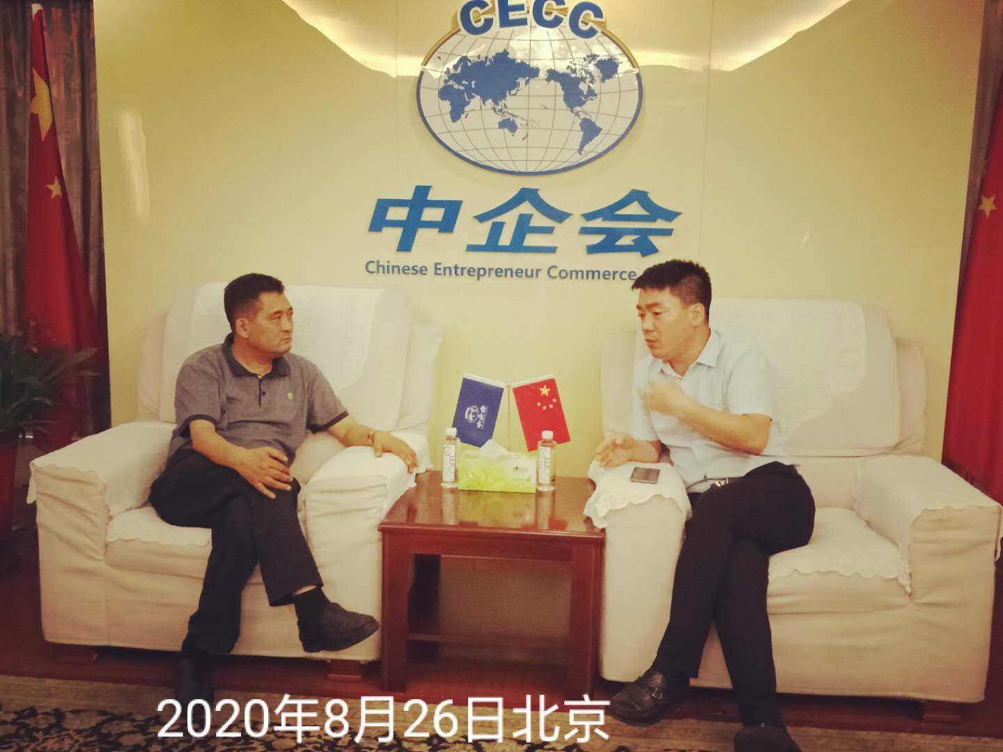 1598513094833750.jpg 微信圖片_20200827151523.jpg