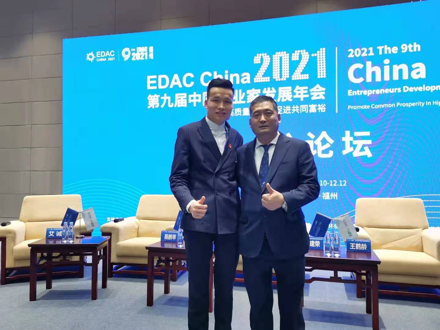 1640140797417636.png 22.png