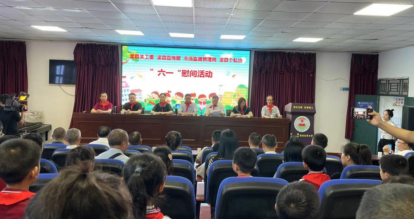 1685519883281021.jpg 1.jpg